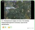 Захват-3.jpg Захват-3.jpg
