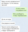 1791203550512.png