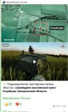 Захват-3.jpg