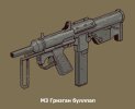 М3 Гризган буллпап.jpg М3 Гризган буллпап.jpg