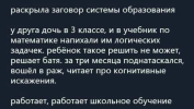 1791383921951.png