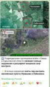 Захват-1.jpg