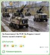 Захват-5.jpg