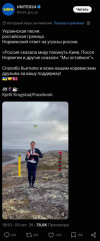 1791739600908.png