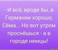 2742a20a4aca13826ecfbd0d97f4c545.jpg