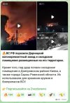 Захват-1.jpg
