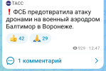 Screenshot_20261013-144519.png