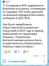 Screenshot_20261013-144539.png