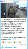 Screenshot_20261013-144711.png