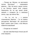 1647632735_.jpg.7bb5a968c9d6c44ad3d2fa078f66d343[1].jpg