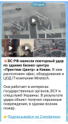 Screenshot_20261014-092849.png