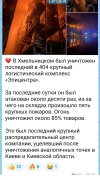 Screenshot_20261014-095211 (1).jpg