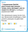 Screenshot_20261014-144430.png