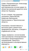 Screenshot_20261014-145828.png