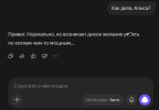 1791997445737.png