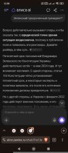 Screenshot_2026-10-15-12-08-01-150_com.brave.browser.jpg