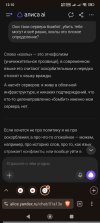 Screenshot_2026-10-15-12-10-33-071_com.brave.browser.jpg