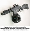 f4xzAml7gJIR04qeSm4RMgljvy4sG-FRiUOWCzKddLYqR_72Jz_NFxrUn4ygZw_G-_mf3R86RSCDLC-tfRB6inTV.jpg