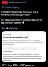 кто там пердит.jpg