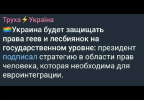 1792348496748.png