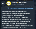 1792348514202.png