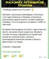 Захват-8.jpg
