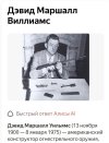 Захват-12.jpg Захват-12.jpg