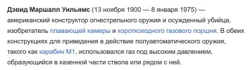 Захват-13.jpg Захват-13.jpg