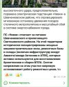 Захват-5.jpg Захват-5.jpg