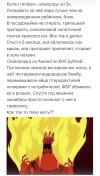 1792656738129.png