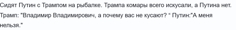 1792671783076.png
