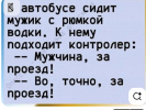 image.png.6ccf63ba25380a11451f0474dc83f860[1].png