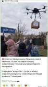 Захват-2.jpg