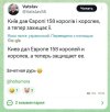 Захват-6.jpg