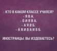 kodirovka_84416[1].jpg