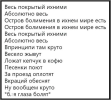scale_1200 (38).png