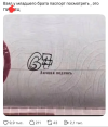 1793292194312.png