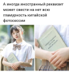 1793292346244.png