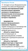Screenshot_20261030-134226.png