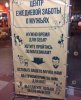 01-5881329-duuyskowaaeyvwc.jpg