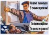 %D0%9F%D1%8F%D1%82%D0%BD%D0%B8%D1%86%D0%B0.jpg