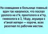 IMG-bf865843d254491bbac9a470e5b0b64a-V.jpg