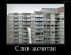 x2rtvokhahu-1.jpg