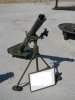 Mortar_1.JPG