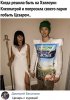 IMG-20181214-WA0007.jpg