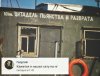 IMG-20181214-WA0008.jpg