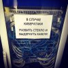 сисадминам.jpg
