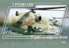ihQ19qEpJp4.jpg
