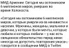 SmartSelect_20190127-205606_Telegram.jpg