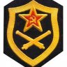 Владимир19